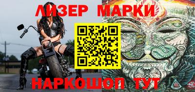 мефедрон VHQ Бузулук