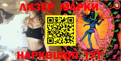 мефедрон VHQ Бузулук