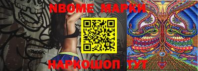 мефедрон VHQ Бузулук