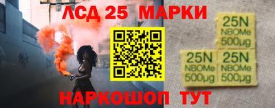 метамфетамин Бугуруслан