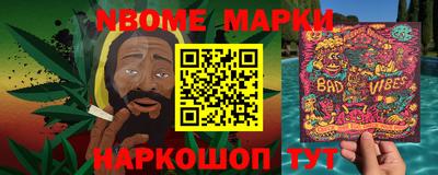 мефедрон VHQ Бузулук