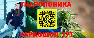 метамфетамин Бугуруслан