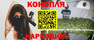 мефедрон VHQ Бузулук