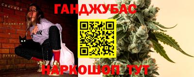 мефедрон VHQ Бузулук