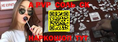 мефедрон VHQ Бузулук