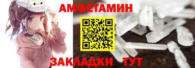 бутик Будённовск