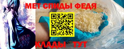 бутик Будённовск
