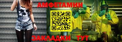 бутик Будённовск