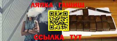мефедрон VHQ Бузулук