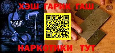 бутик Будённовск