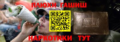бутик Будённовск