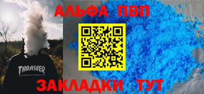 бутик Будённовск